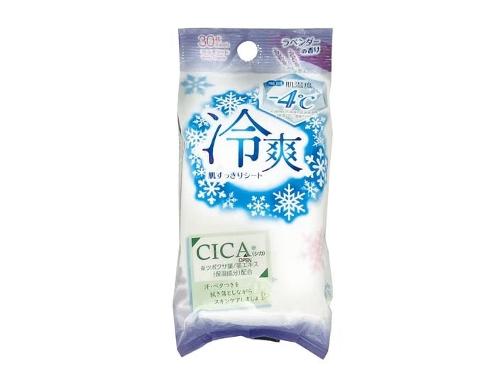 ボディシート(シカ、30枚、ラベンダー)