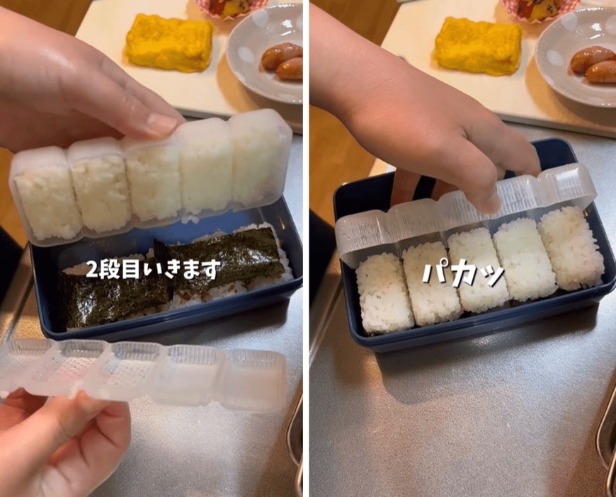 投稿動画のワンシーン