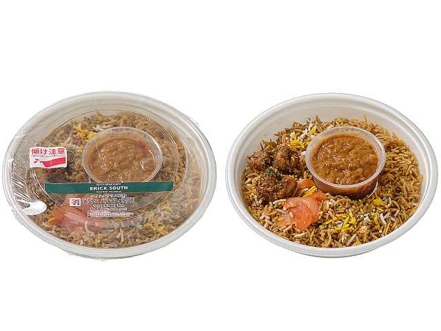 セブン-イレブンの新商品：エリックサウス監修　ビリヤニ