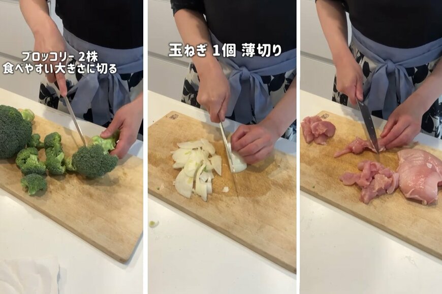 投稿動画のワンシーン