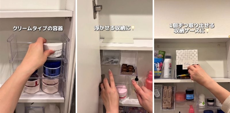 投稿の画像