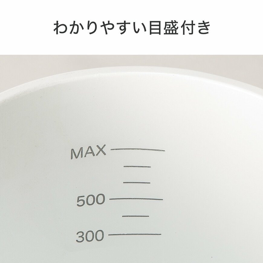 出所:株式会社ニトリホールディングス