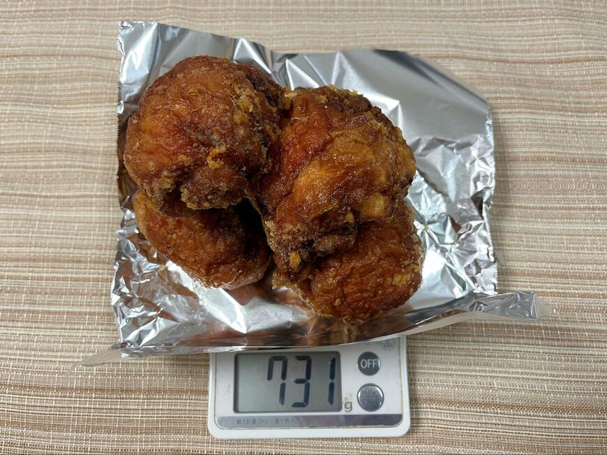 からあげだけで700g超え