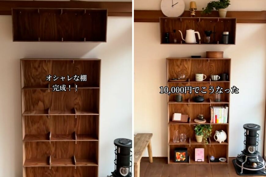 木材を使ったDIY