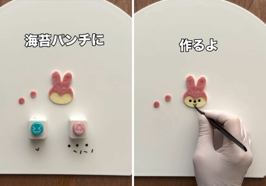 投稿の画像