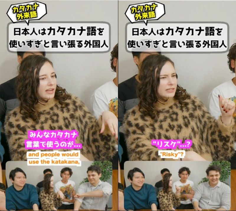 投稿動画のワンシーン