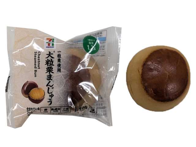 セブン-イレブンの新商品その2