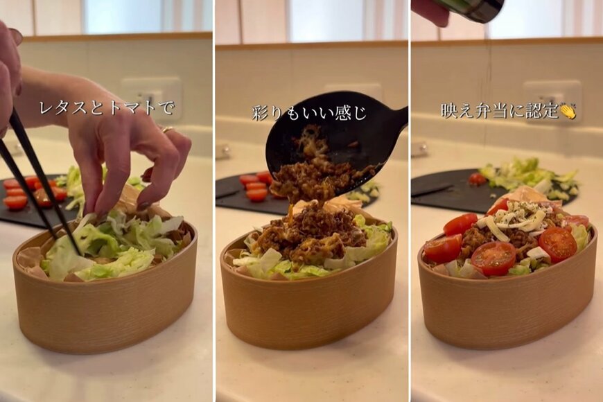 投稿動画のワンシーン