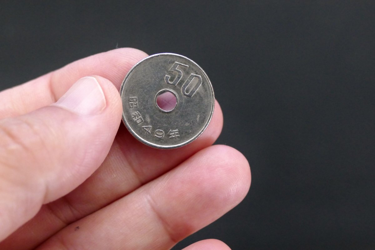 2024年4月】ゆうちょ銀行が「硬貨取扱料金」値下げへ。手数料がかかるのはどんなとき？  年収500～750万円未満の世帯「年間手取り収入からの貯蓄割合」はどれくらい？ | LIMO | くらしとお金の経済メディア