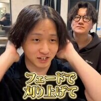 「長髪だとホストっぽく見える…」スーツに似合う髪型を希望する男性　短髪×パーマで「清潔感爆上がり」「めっちゃイケメン」と話題に