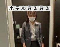 ホテルに連泊する時に用意しておきたいものは？「これはやります」「必需品ですよね」と納得の声