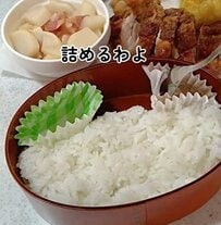 【男子高校生弁当】看護師母さんが作る「鶏の揚げ焼き」をどーんと詰めたお弁当がボリューム満点でおいしそう！