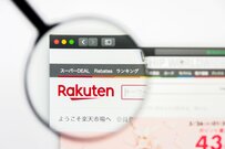 年会費が格安のゴールドカード！クレジットカードの究極の1枚候補は「楽天ゴールドカード」か、究極の1枚候補である4つの理由