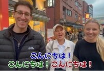 【日本大好きお母さん】「ワニに似てる」外国人ファミリーが初めての寿司ネタを堪能！