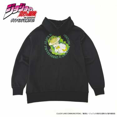 ジョジョの奇妙な冒険』ファン必見！イオン限定『ジョジョの奇妙な冒険