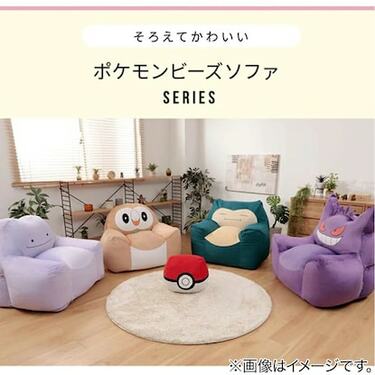 カビゴン ベッド ニトリ ダブルベッド ニトリ ホワイト マットレス毛玉 