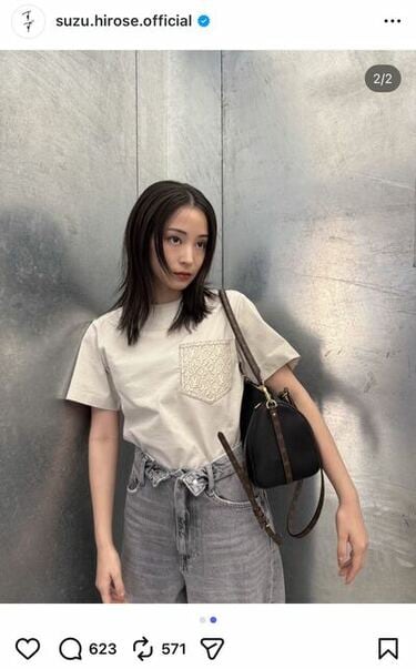 広瀬すず Tシャツ×バッグで“ルイ・ヴィトン”コーデ「何でも似合うな