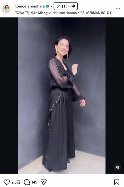 篠原ともえのInstagram投稿