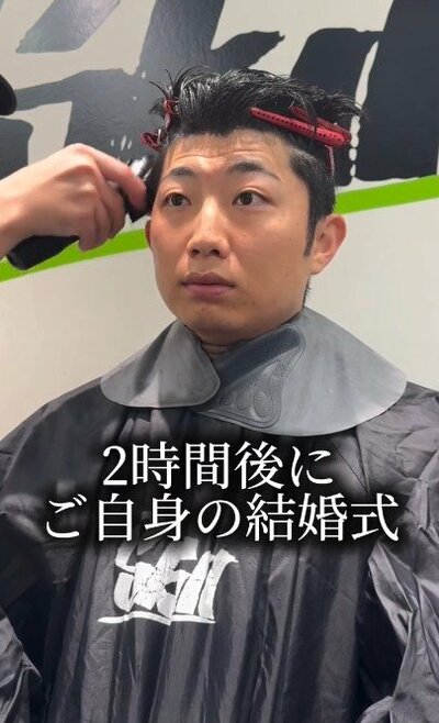 もうすぐ結婚式の男性
