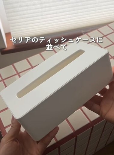 投稿の画像