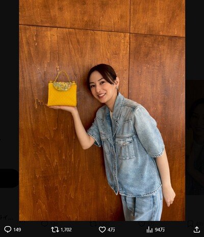 北川景子のX投稿