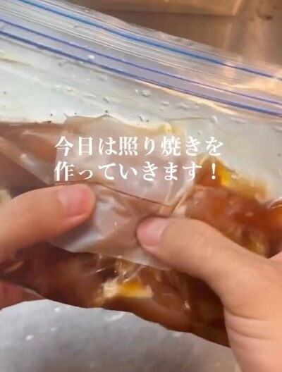 投稿動画のワンシーン