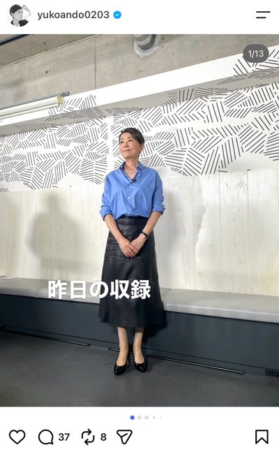 安藤優子のInstagram