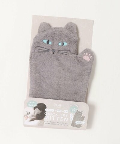 Bleu Bleuet、Sopiiクイックドライミトン商品画像