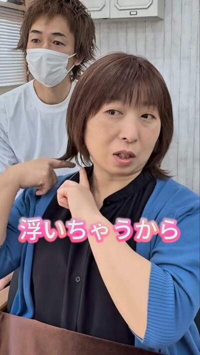 人気美容師