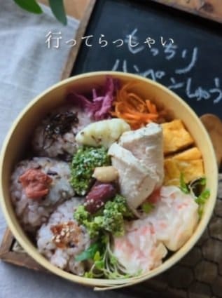 投稿動画のワンシーン