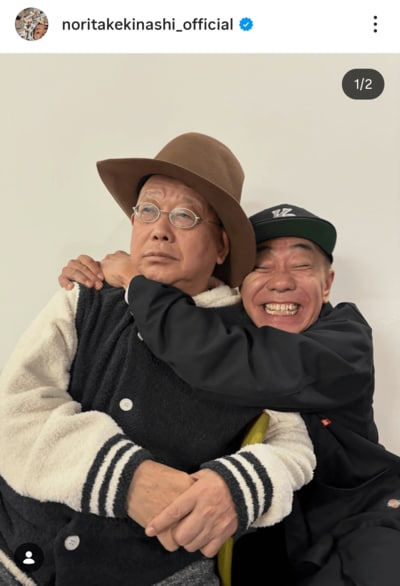 木梨憲武のInstagram投稿