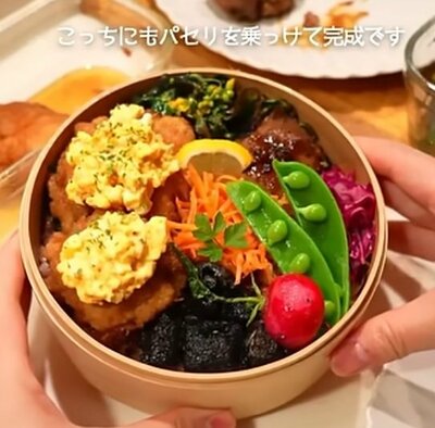 投稿動画のワンシーン