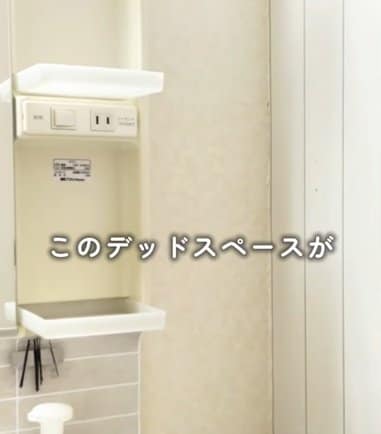 投稿の画像