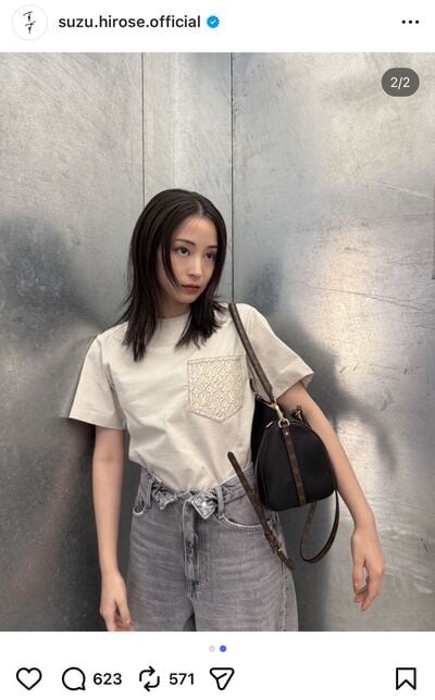広瀬すずのInstagram投稿