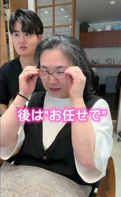 過去のパーマの質感が残っていた、ビフォーの髪型