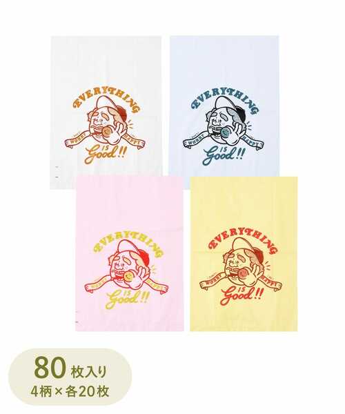 ロールポリ袋4個セット（各20枚入り）