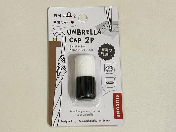 滑り止めになるアンブレラキャップ