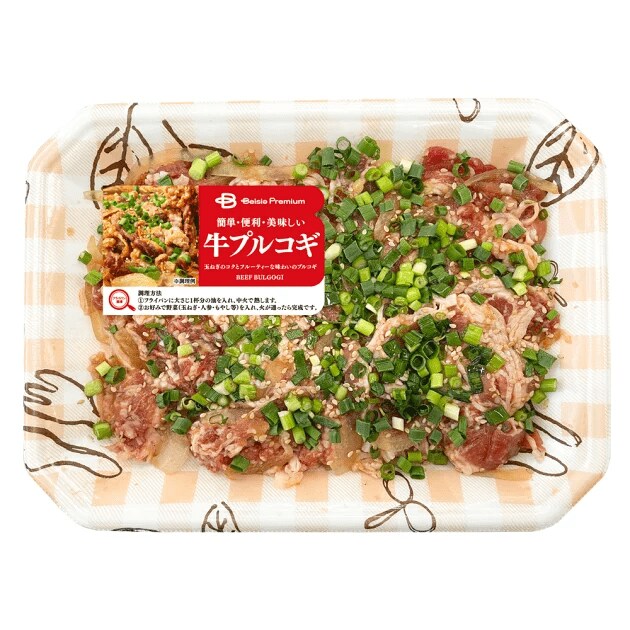 味付け済みのため、面倒な下準備の手間や時間を短縮