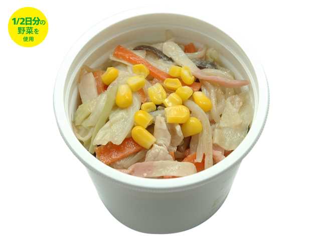 セブン-イレブンの新商品その1