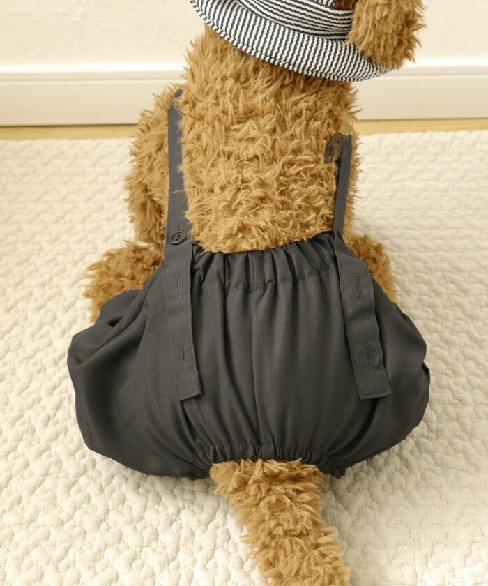  3COINS サス付きカボチャパンツ