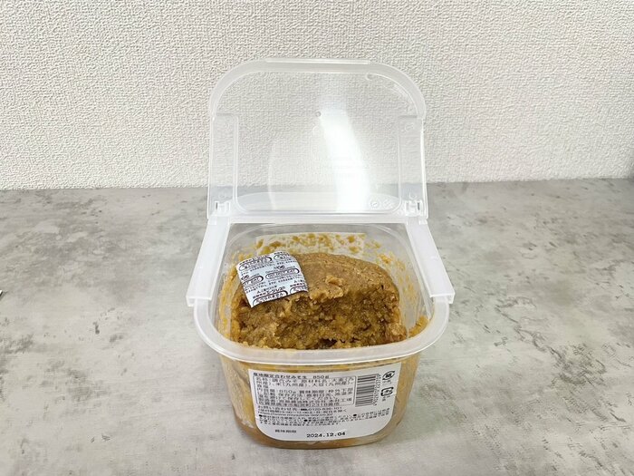 カチッとしっかり固定ができるとOK