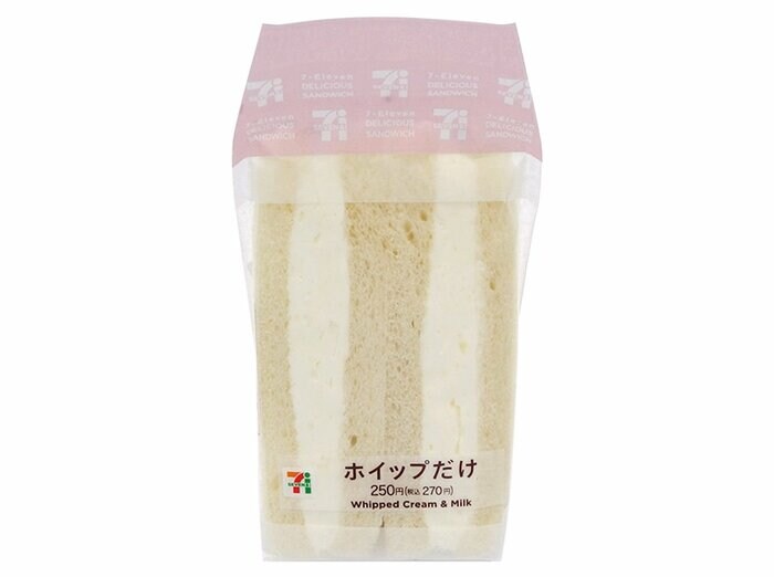 セブン-イレブンの新商品その1