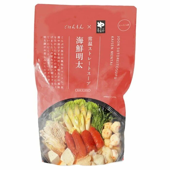 これからの季節に嬉しい、もつ鍋の素までラインナップ