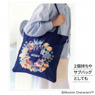 サブバッグとして2個持ちをする際には巾着型にしてバランスを取れます