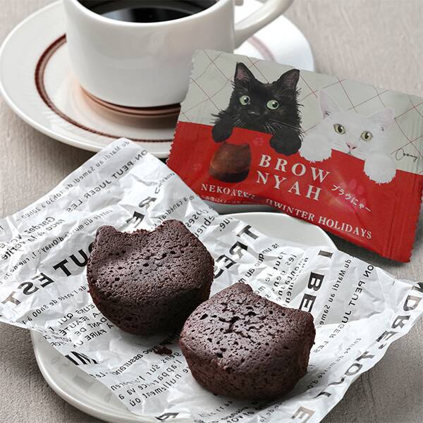 オンラインストア限定 ハートブレッドアンティーク ブラウにゃー チョコ