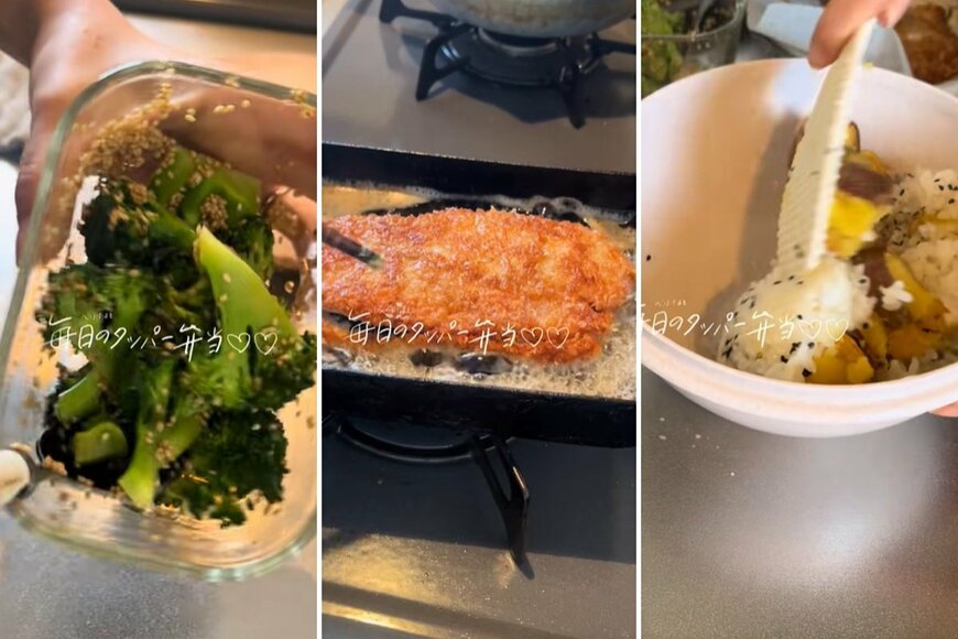 出所：@berrytal10