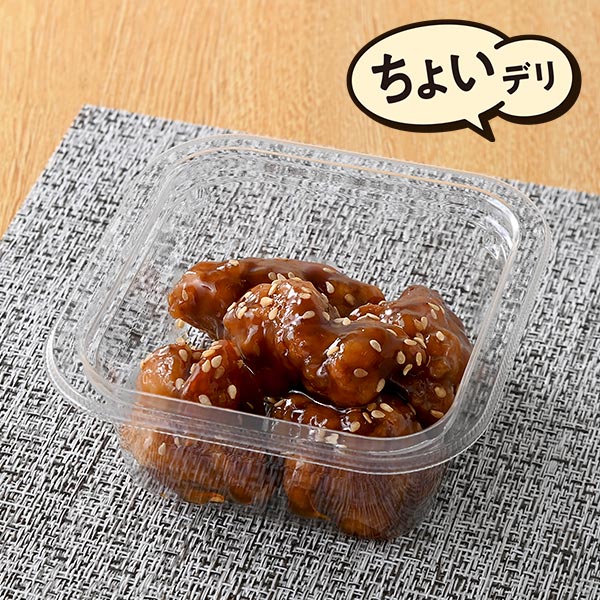 出所：株式会社ファミリーマート「今週の新商品」