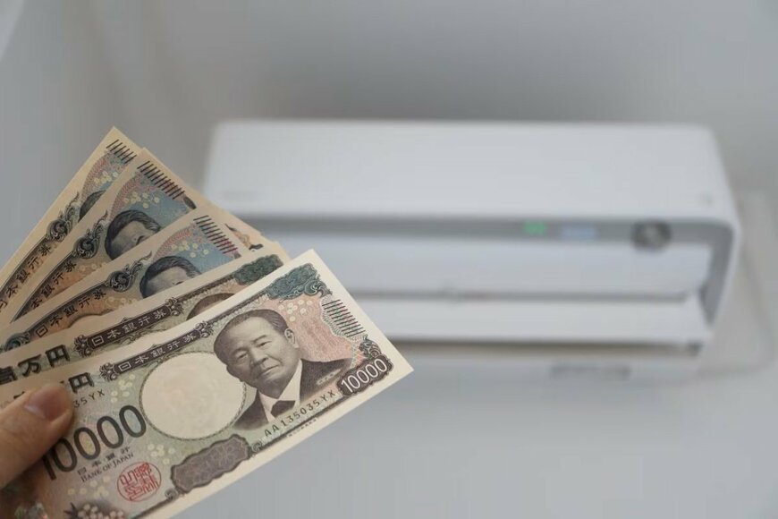 umaruchan4678/shutterstock.com