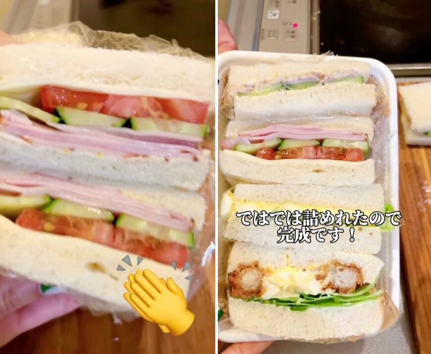 出所：@keito.cooking