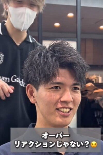 出所：@kubo.t_hair